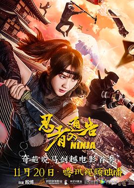 久久99精品国产